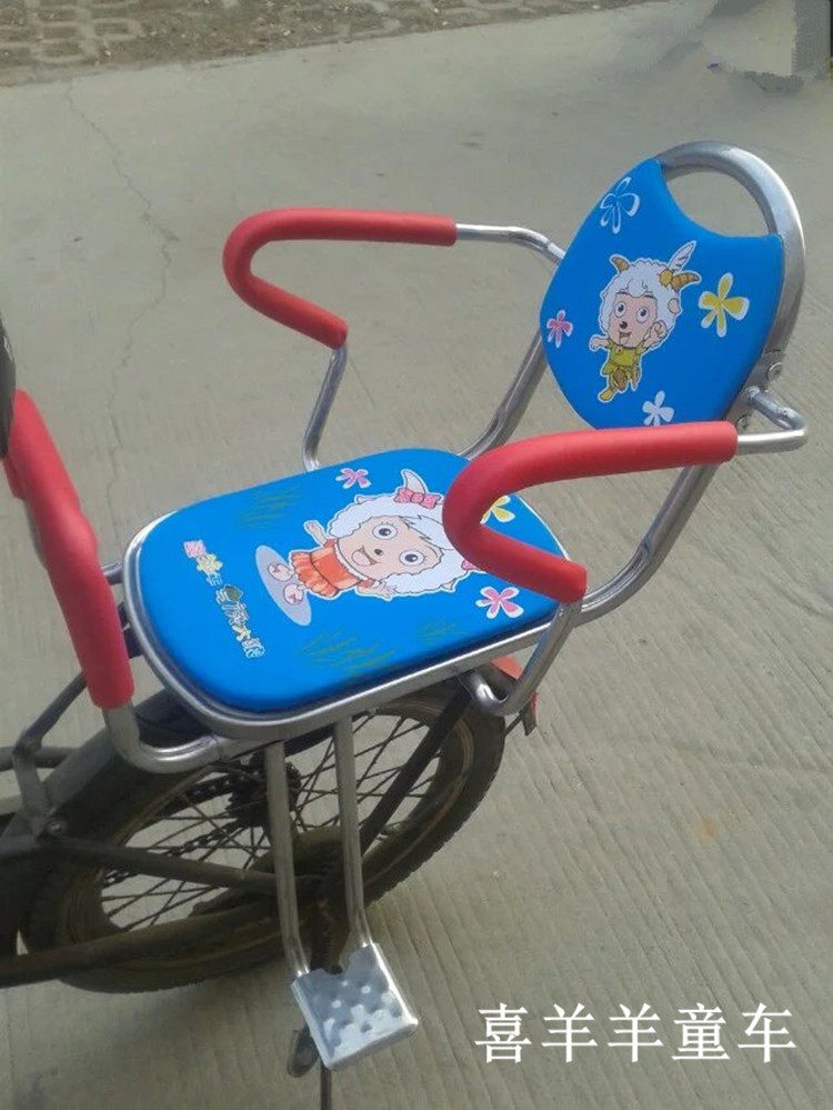 siège enfants pour vélo HOWAWA - Ref 2414574 Image 13