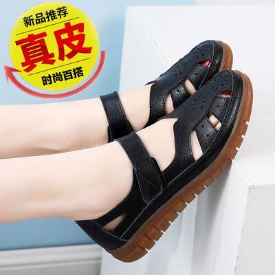 Кожаные тапочки в стиле Crocs для отдыха, нескользящие универсальные босоножки, большой размер, для среднего возраста, удобны для женщин в возрасте