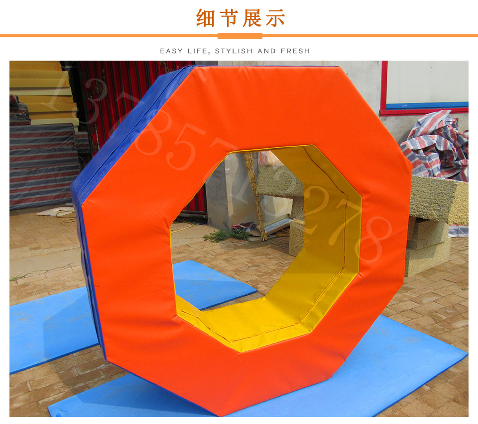 Early education Early childhood body Fitness Training Aids Octagonal Drum Children Software Anise Cirque Cirque columns