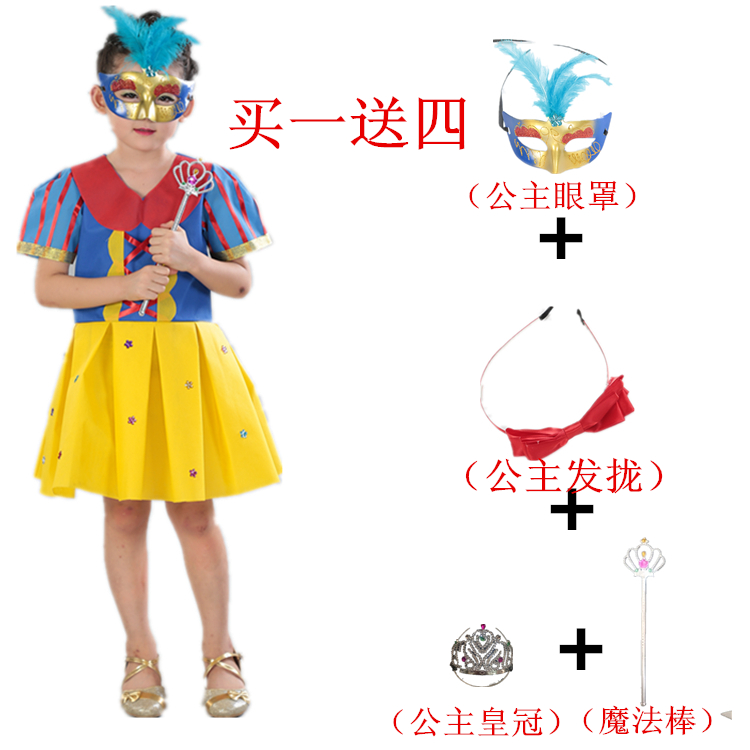 Halloween cho trẻ em Quần áo màu xanh lá cây dành cho người lớn Handmade Spider-Man Superman Little Huangren Parent-child Show trang phục biểu diễn đẹp