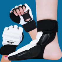 Taekwondo hand guard and foot guard Adult childrens instep sanda training competition protective gear full set of ankle gloves