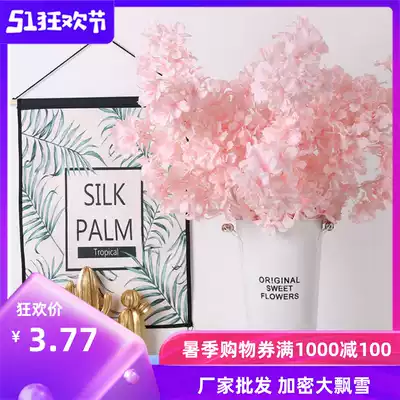 Snow simulation flower wedding ceiling decoration flower wedding hall hanging ceiling floral display window soft decoration snow cherry blossom