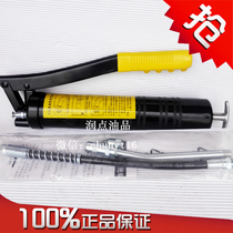 Original Stanley butter gun manual large labor-saving machine oil gun high pressure oil injection gun US 400cc
