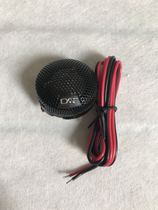 European high-end 25 core neodymium magnetotitanium film on-board treble horn