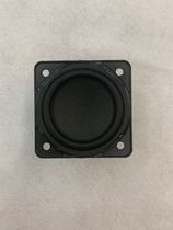 Hamancarton 1 75 inch neodymium magnetic paper basin high-end Bluetooth speaker horn