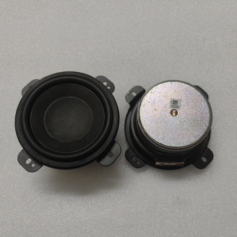 Harman Jbl High-End 4inch Subwoofer, Huge Magnet, Low-Frequency Beast, Jbl122 Speaker, One Price