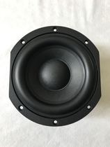 High Quality American 5 5 Inch Aluminum Rack Medium Bass Fever Horn Sound