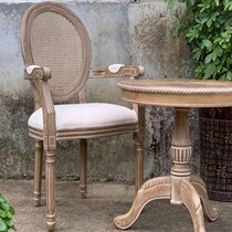 American retro armchair pastoral photo studio European solid wood dining chair French country rattan Net old antique