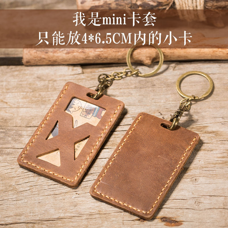 Xuesheng handmade cowhide mini bus card holder small one cartoon mini card holder creative small card holder female simple card holder