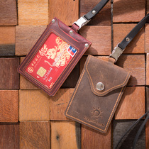 Leather work card card card card card card set neck cow leather door control bus card set student campus meal card set