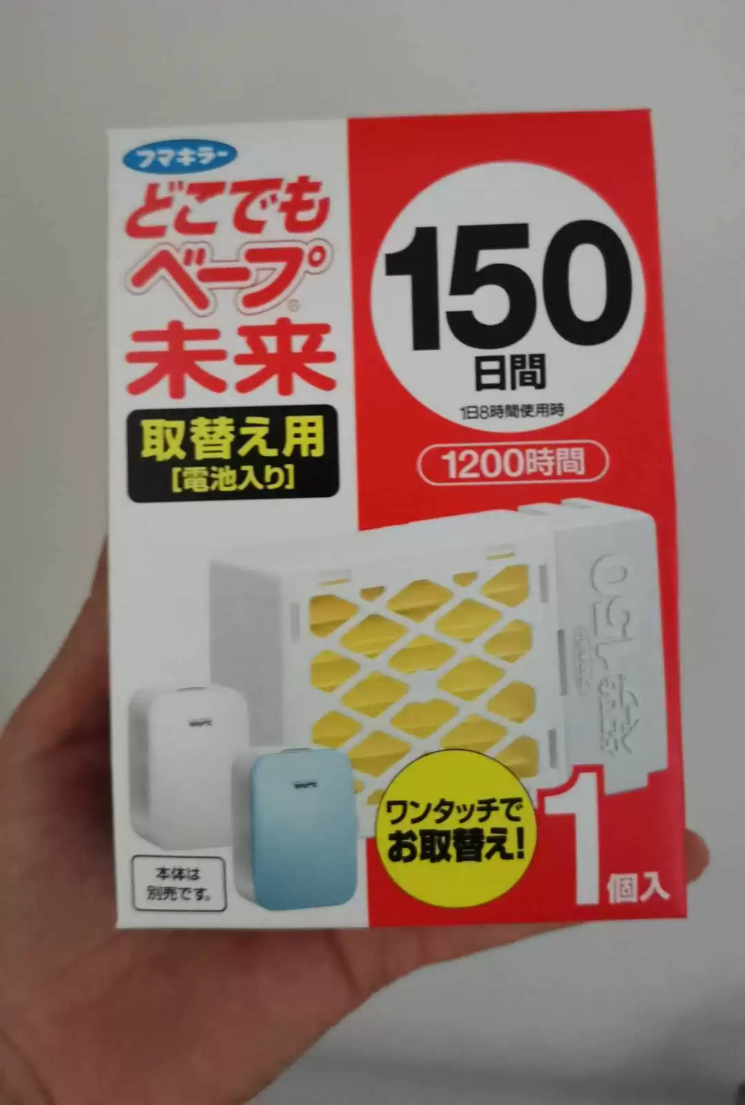 [Покупка через прямой импорт Amazon Japan Vape будущий 150 дней электроотпугиватель комаров ультразвуковой отпугиватель комаров и запасные части]