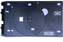 Canon Canon MG7180 MG6400 MG6380 IP7280 IP8780 CD Holder