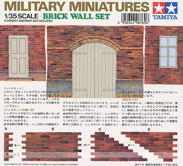 Tamiya Assembled Soldier Mô hình 1/35 Phong cảnh Ngôi nhà Bunker Tường gạch (35028) - Công cụ tạo mô hình / vật tư tiêu hao