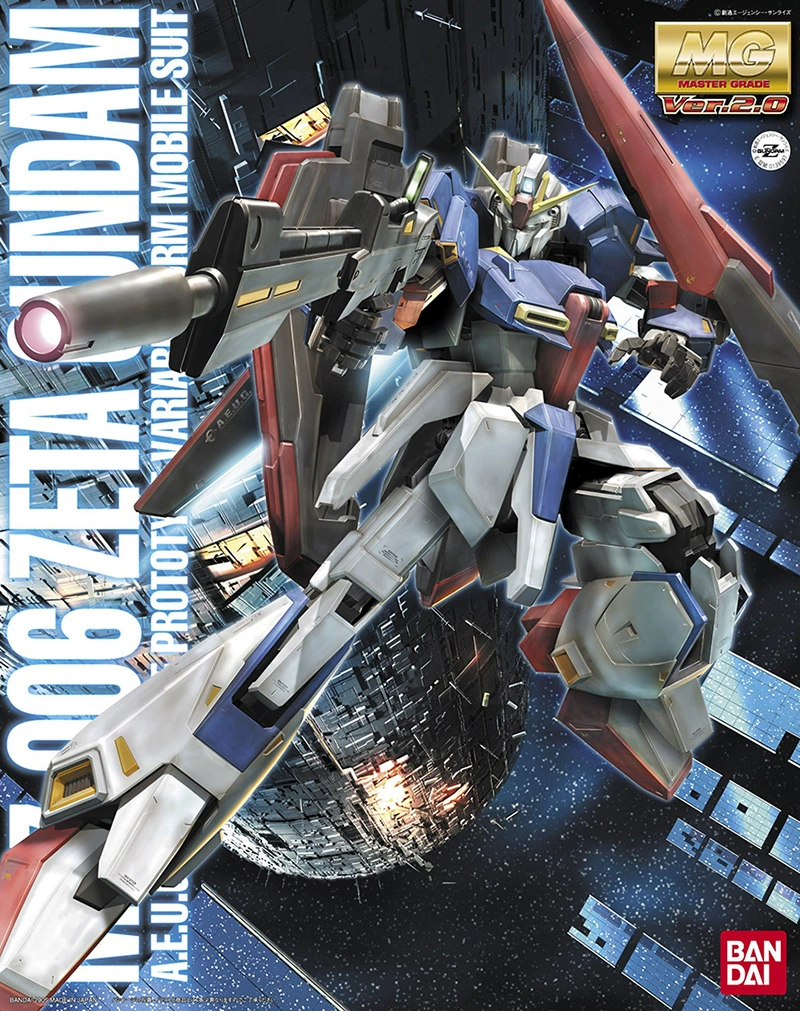 Bandai Mô hình lắp ráp Bandai 1/100 MG ZETA GUNDAM Z Gundam ver2.0 - Gundam / Mech Model / Robot / Transformers