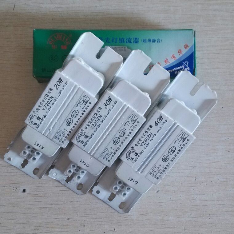 203040W Old fluorescent lamp Fluorescent lamp ballast rectifier inductor