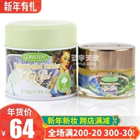 Goristen Zall Shir Ting Back to Child Eye Gel / Eye Cream 20G to Fine Line Firming Eye Care kem mắt retinol