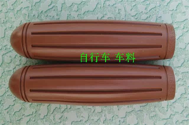 Poignées de vélo - Ref 2338118 Image 4