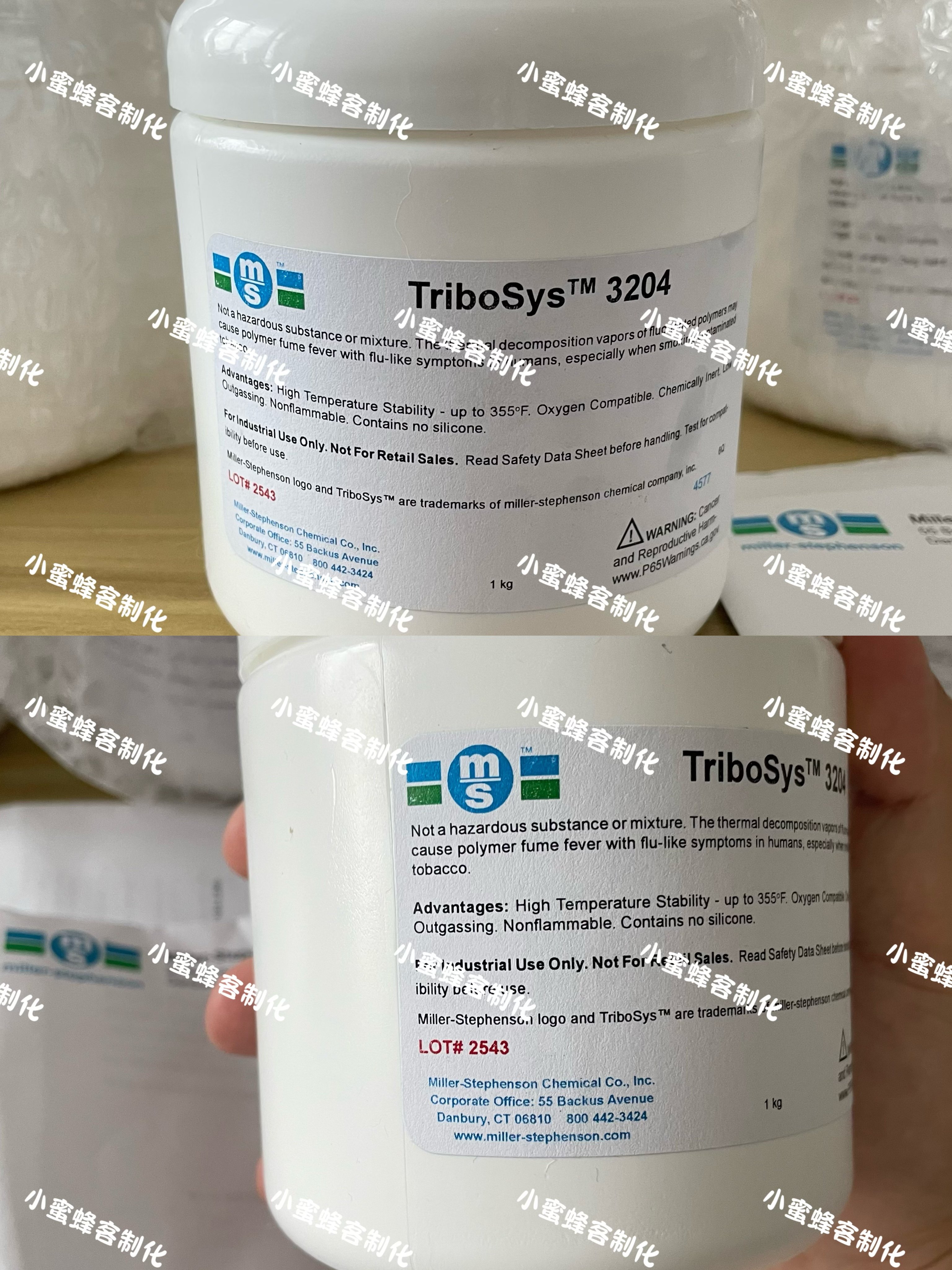 Вал None Other 3204