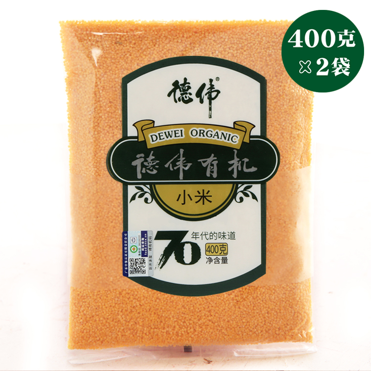 Dwei Organic Xiaomi's New Yellow Xiaomi Baby Fed Food Cereals Porridge Natural Quality Vacuum Food 800 gr