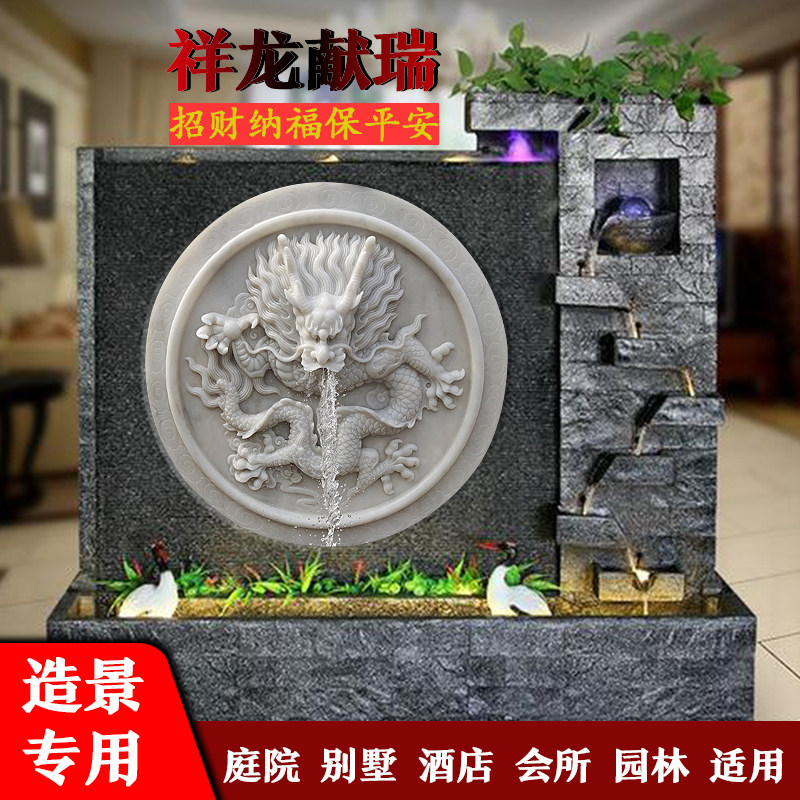 Stone sculpted Han white jade spray tap Chinese style courtyard villa fountain fish pool water view wall natural spat water swing piece-Taobao