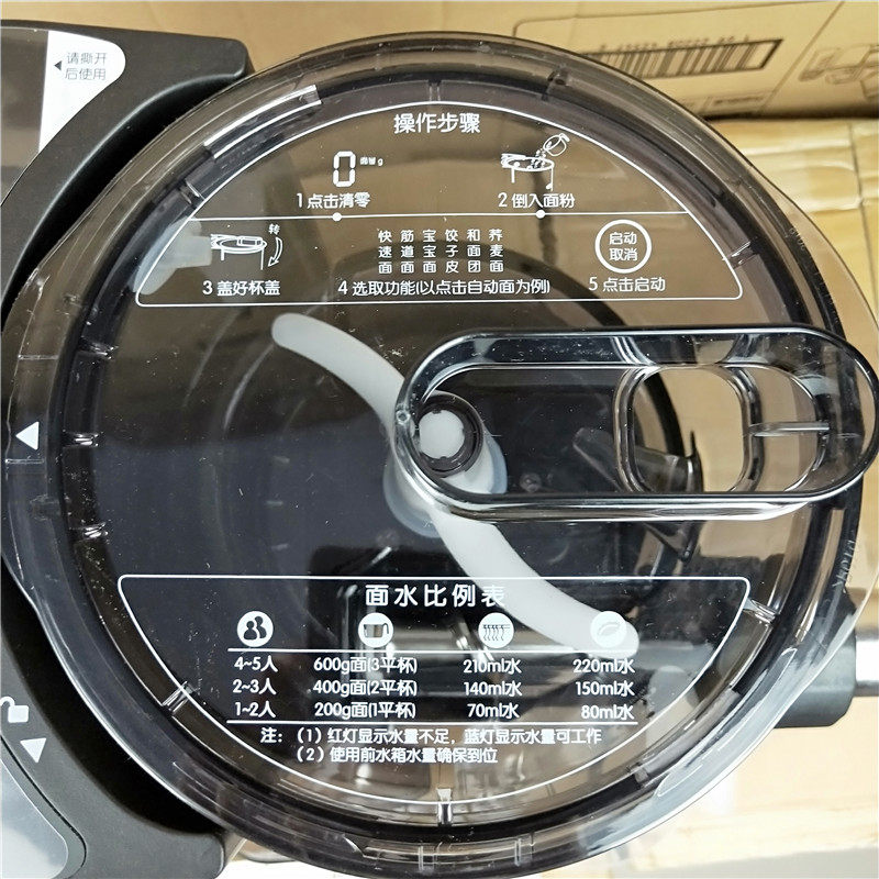 L204.jpg