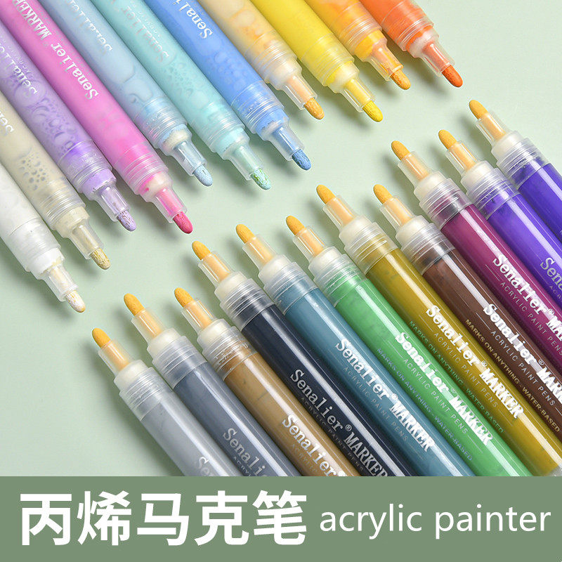 accrylic pair propylene Mark pen 0 7mm art marker shoe pair
