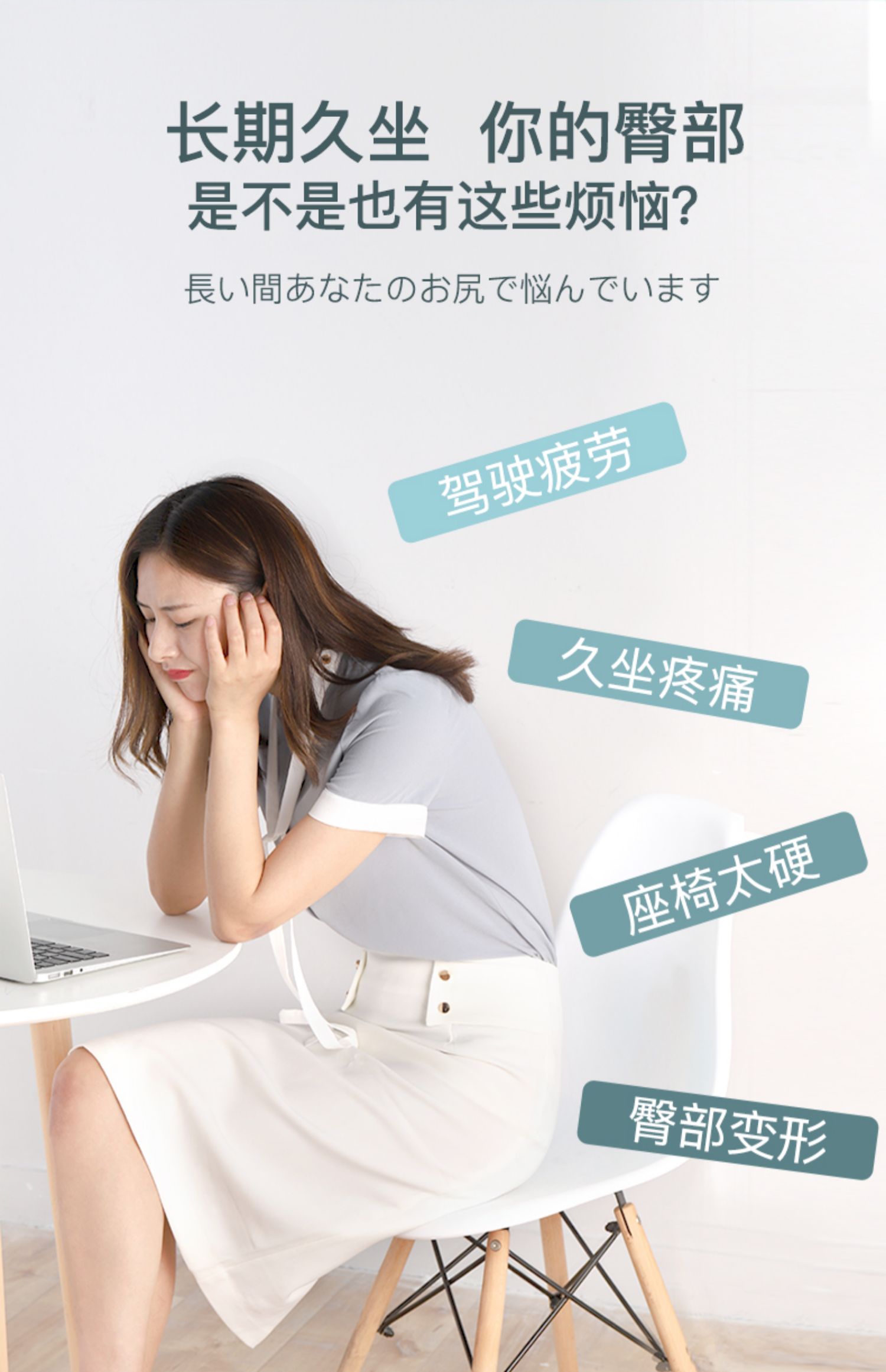 科 đa chức năng đệm trứng đệm mát thoáng khí đệm xe ghế tổ ong tổ ong gel - Ghế đệm / đệm Sofa đệm lót ghế văn phòng thoáng khí