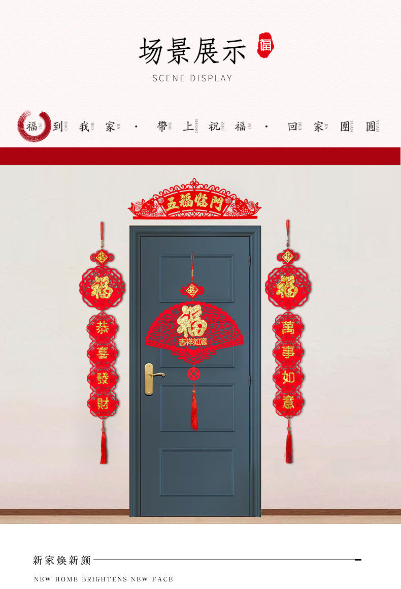 2022 Подвеска_05.jpg