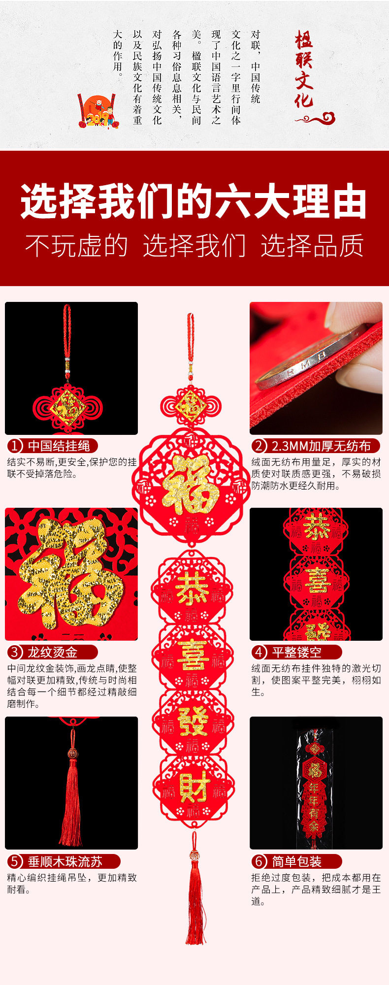 2022 Подвеска_03.jpg