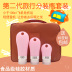 Travel silicone chai phụ xách tay trang điểm rửa túi gội dầu gội đầu chai rỗng du lịch cung cấp du lịch - Rửa sạch / Chăm sóc vật tư bộ chiết mỹ phẩm mini Rửa sạch / Chăm sóc vật tư