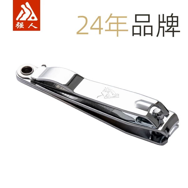 Товары от 旅行居家生活馆