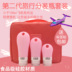 Travel silicone chai phụ xách tay trang điểm rửa túi gội dầu gội đầu chai rỗng du lịch cung cấp du lịch - Rửa sạch / Chăm sóc vật tư bộ chiết mỹ phẩm mini Rửa sạch / Chăm sóc vật tư