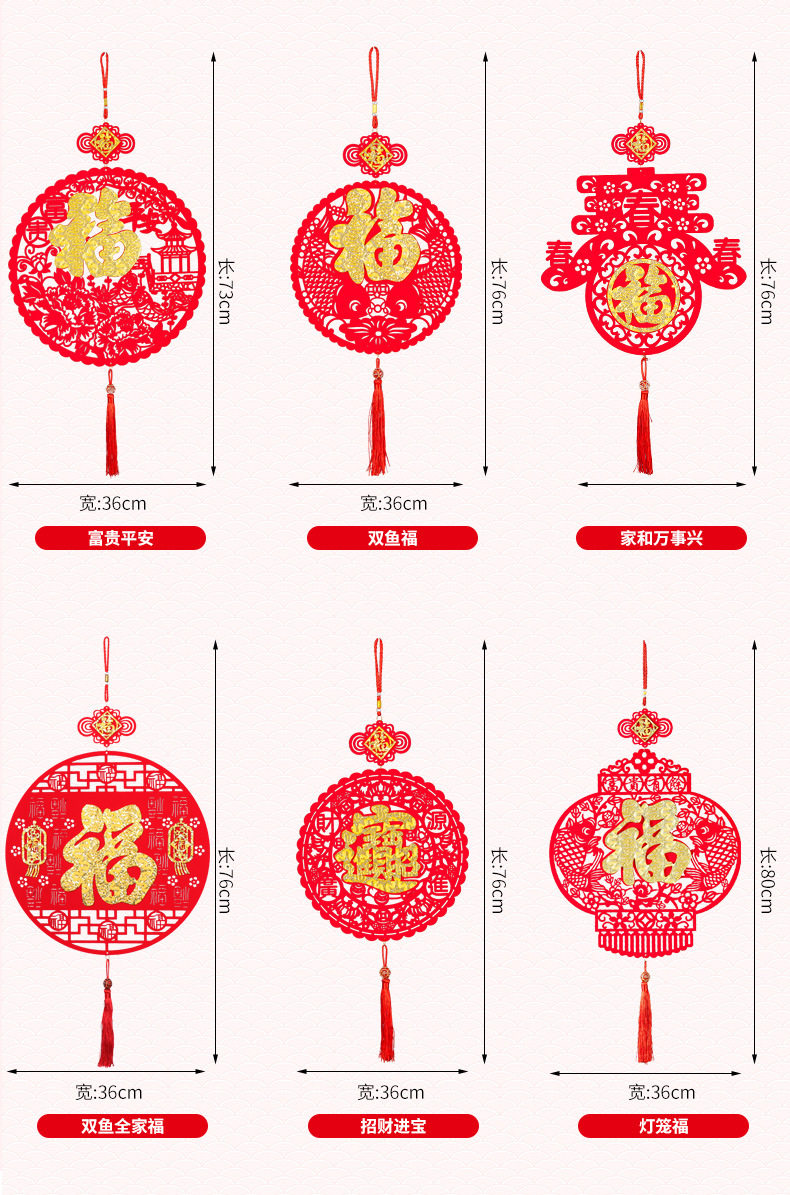 2022 Подвеска_20.jpg