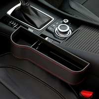 【Основной черный водитель】 один