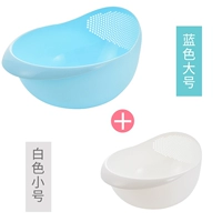 Синий, большой, белый, маленький