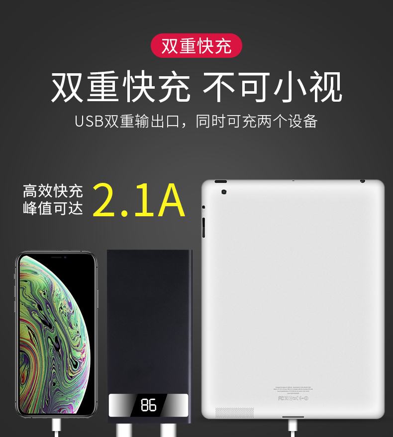 Customized siêu mỏng dung lượng cao có thể sạc lại kho báu của Apple vivo OPPO Huawei điện thoại di động tặng chữ tùy chỉnh phổ biến - Ngân hàng điện thoại di động sạc dự phòng anker 20000mah