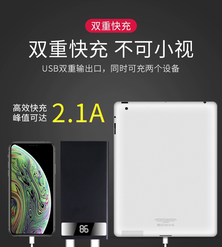 Customized siêu mỏng dung lượng cao có thể sạc lại kho báu của Apple vivo OPPO Huawei điện thoại di động tặng chữ tùy chỉnh phổ biến - Ngân hàng điện thoại di động sạc dự phòng anker 10000