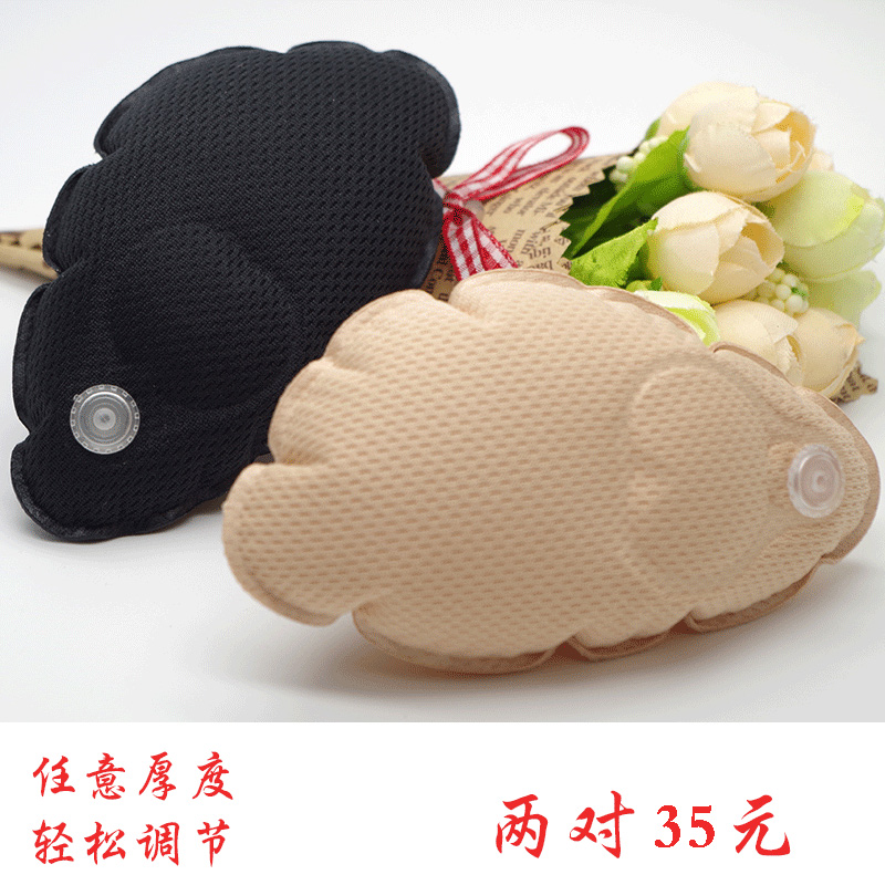 The second generation thickened bikini inflatable chest pad insert swimsuit bra pad air underwear pad breast implant breast pad