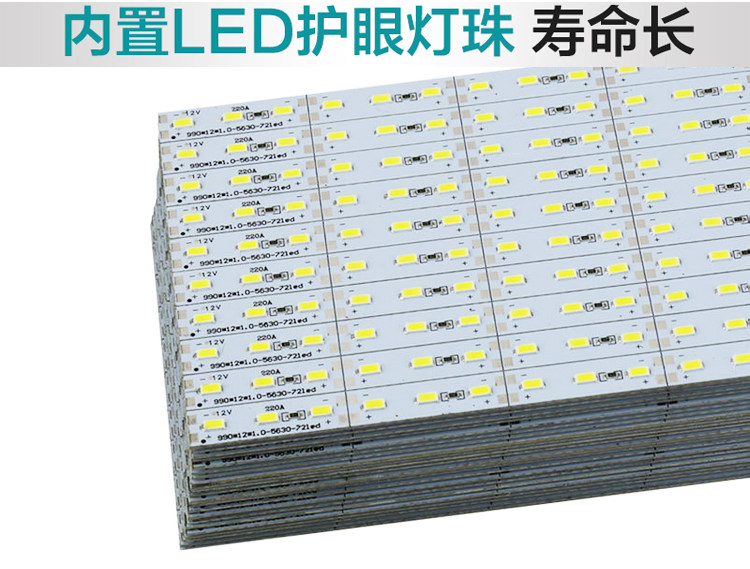 Lampe USB - Ref 376466 Image 24