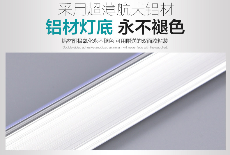 Lampe USB - Ref 376466 Image 22