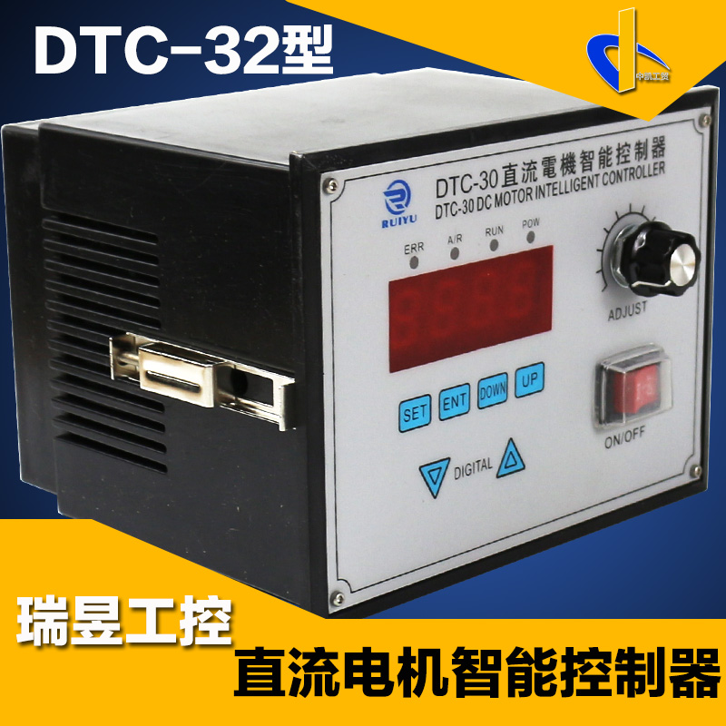 DTC-30 DC Motor Intelligent Controller Speed Controller Torque Taper Meter Control REALTEK Industrial Control