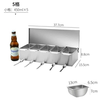 Очень толстая маленькая 5 ячеек 201 [одиночная решетка 450 мл] 5 ложек для кормления