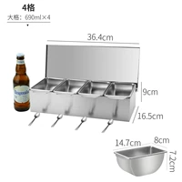Очень толстая, большая, 4 ячейки 201 [одинарная решетка, 690 мл] 4 ложки для кормления