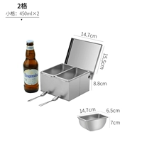 Очень толстая маленькая 2 сетки 201 [одинарная решетка 450 мл] 2 ложки для кормления