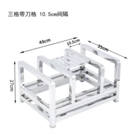 Треугольник 10,5 см.