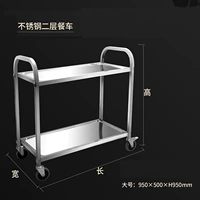 [Очень толстый] Большой двухэтажный вагон-ресторан