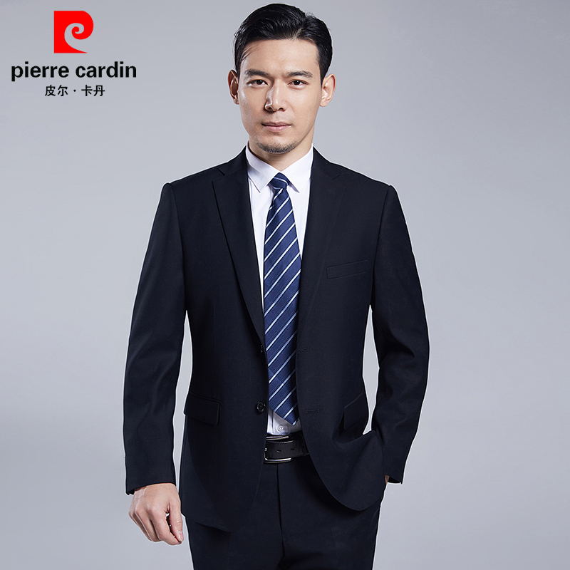 Pierre Cardin Suit Set for Men, Middle-Aged Business Formal Wear, Plus-Size Professional Workwear, Banquet Wedding Attire, Dad's Outfit Pierre Cardin Suit Set for Men, Middle-Aged Business Formal Wear, Plus-Size Professional Workwear, Banquet Wedding Attire, Dad's Outfit
