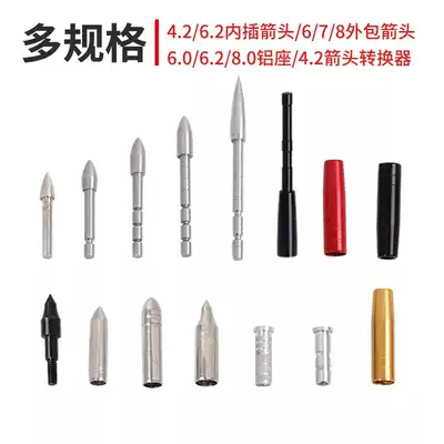 Bow and Arrow accessories target arrow 6 2 7 8MM threaded carbon arrow glass fiber arrow jacket interpolation target head aluminum seat Arrow