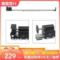 Bow and arrow interceptor electric chopper glass fiber arrow mixed carbon pure carbon arrow wood arrow bamboo arrow shaft DIY arrow accessories