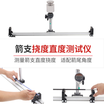 Bow and Arrow support deflection straightness tester archery debugging tool arrow shaft detector arrow tail adaptation Archery DIY